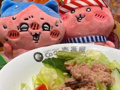 金枪鱼沙拉和风酱-CoCo壱番屋(久光百货店)