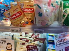 -盒马鲜生(大成店)