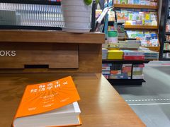 -矢量咖啡(杭州万象城店)