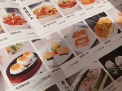 -好食上(喜盈门.范城店)