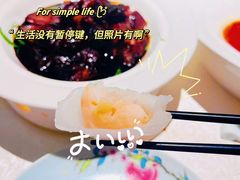 -维园悦谱·海派家常菜(乌鲁木齐南路店)