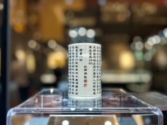 -上海静安昆仑大酒店