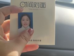 -时间对面照相馆(锦艺城店)