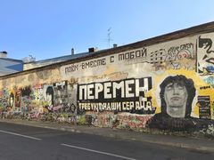 -老阿尔巴特大街