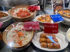 -陈鹏鹏潮汕菜(欢乐海岸 海边景观店)
