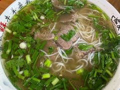 牛肉粉（小碗）-熊氏牛羊杂粉(龙眼井总店)