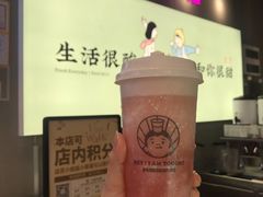 -我是酸奶君(壹方城店)