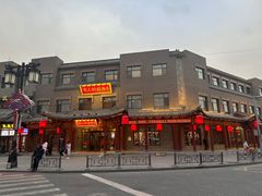 -紫泥369粗粮季(鼓楼店)