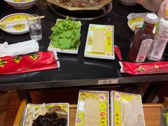-芦月轩羊蝎子(劲松店)
