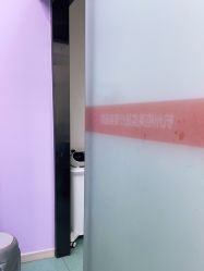 -杭州米兰柏羽医疗美容医院
