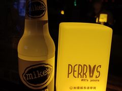 -Perry's·酒吧(打浦桥店)