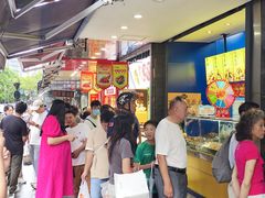 -吴山烤禽 (吴山路店)