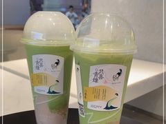 -喜茶(中山利和新地店)