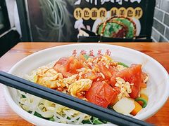 -手擀菠菜面(西康路店)