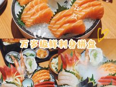 -万岁寿司(天河领展店)