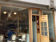 门面-铁手珈琲制造局metalhands(望京店)