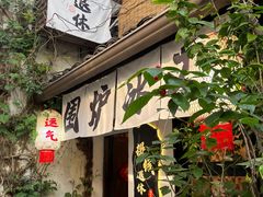 -小河直街历史文化街区