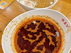 -古真记钵钵鸡(总店)
