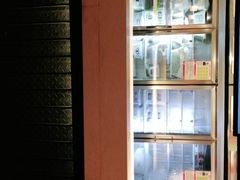 -九鼎轩脆毛肚火锅(三钢里店)
