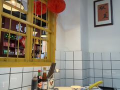 -芈重山老火锅(广州首店)