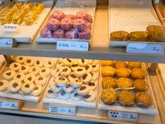 -祥禾饽饽铺·中式糕点(北京来福士店)