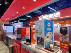 -龍歌自助小火锅(市北台东利群店)
