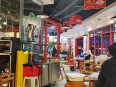 大堂-蛙一刀·麻椒鱼火锅(金仙桥店)