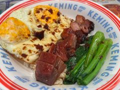-克茗冰室(光明N次方公园店)