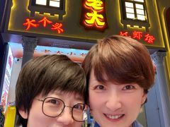 -袁老大龙虾(石鼓路总店)