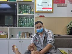 -郑远元专业修脚房(番禺路店)