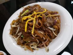 干炒牛河-珍粥道(杉杉奥特莱斯店)