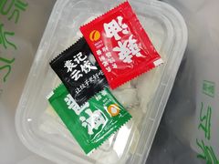 -袁记云饺(西安路店)