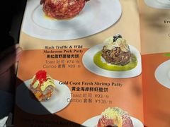 -Let's burger&pasta·非常汉堡·融合西餐(蓝色港湾店)