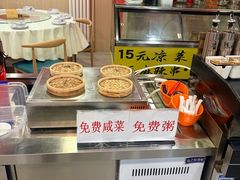 -听涛雅苑百味饺子老家菜馆