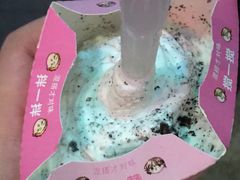 -麦当劳(一德路店)