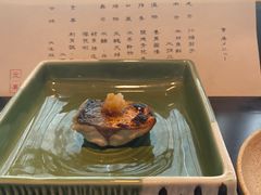 -元熹会席料理