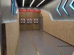 -世代星球·保龄球·镭战真人CS·团建(杨浦店)
