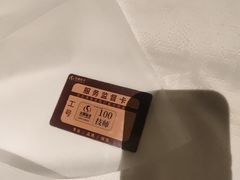 -华夏良子·足道·SPA·艾灸(金皇大厦店)