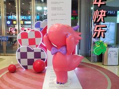 -万达广场(广阳店)