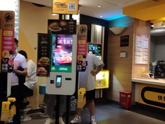 -麦当劳(长泰商业广场店)