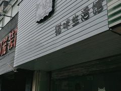 -叮叮猫咪生活馆