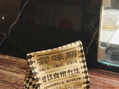 -Let's Taipei 非常烘焙(太古里店)