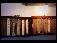 -丰一(武昌店)