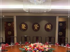 包厢-弘雅饭店