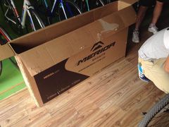 美利达自行车(天通苑旗舰店)-美利达自行车(天通西苑一区店)