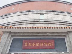-二沙岛-广东华侨博物馆