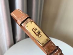 -Hermes爱马仕(成都远洋太古里店)