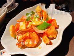 -大头虾越式风味餐厅(光明广场店)