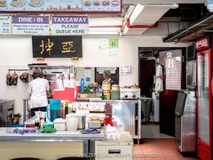 大堂-亚坤(远东广场店)