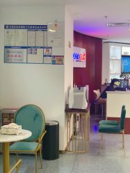 -痘院长·祛痘·皮肤管理